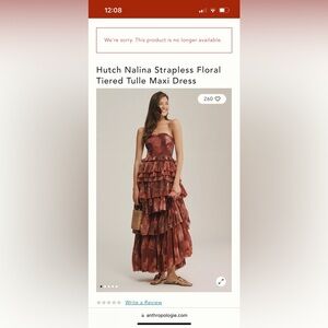 Anthropologie Hutch Nalina Strapless Floral Tiered Tule Maxi Dress